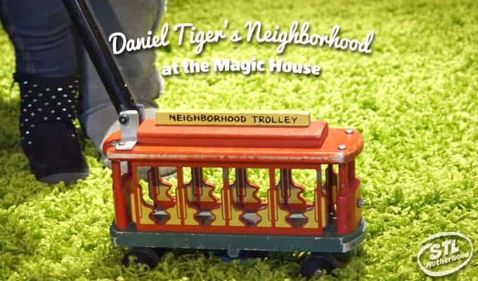 Daniel Tiger at the Magic House