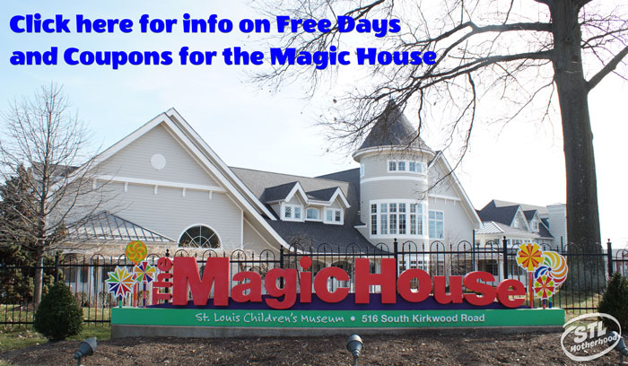 free days at the Magic House